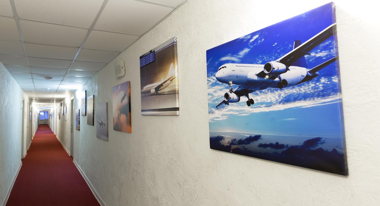 Airhotel Chelyabinsk Čeljabinsk Esterno foto